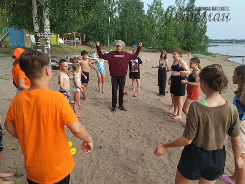 IMG_20230806_083417